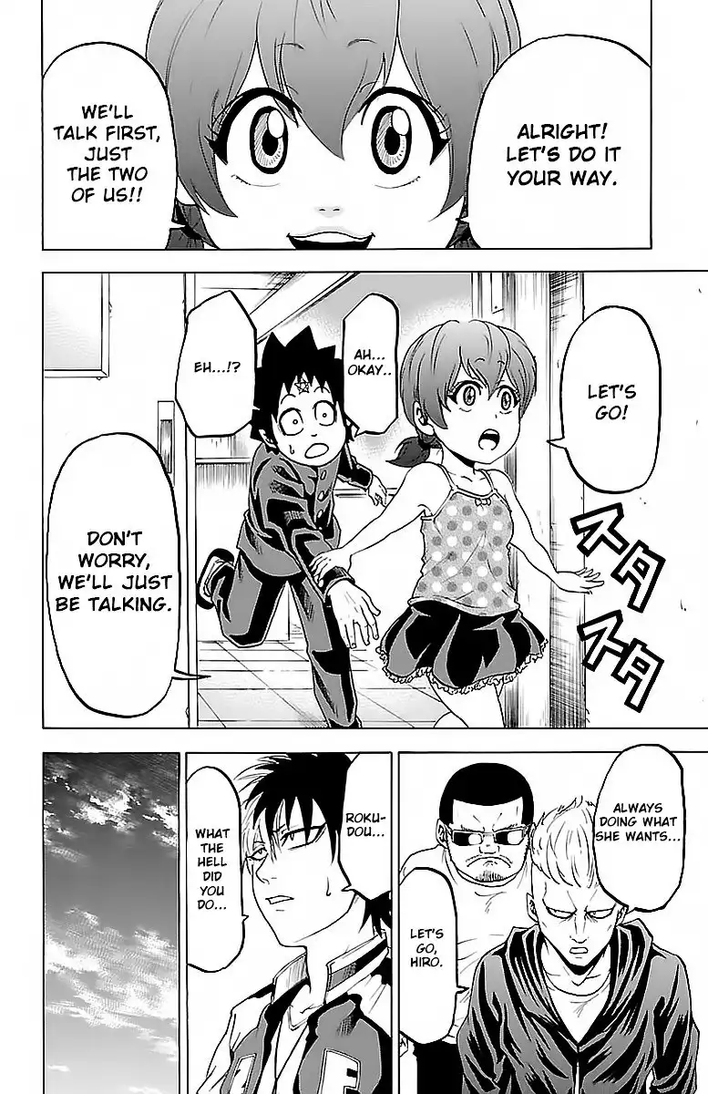 Rokudou no Onna-tachi Chapter 9 7